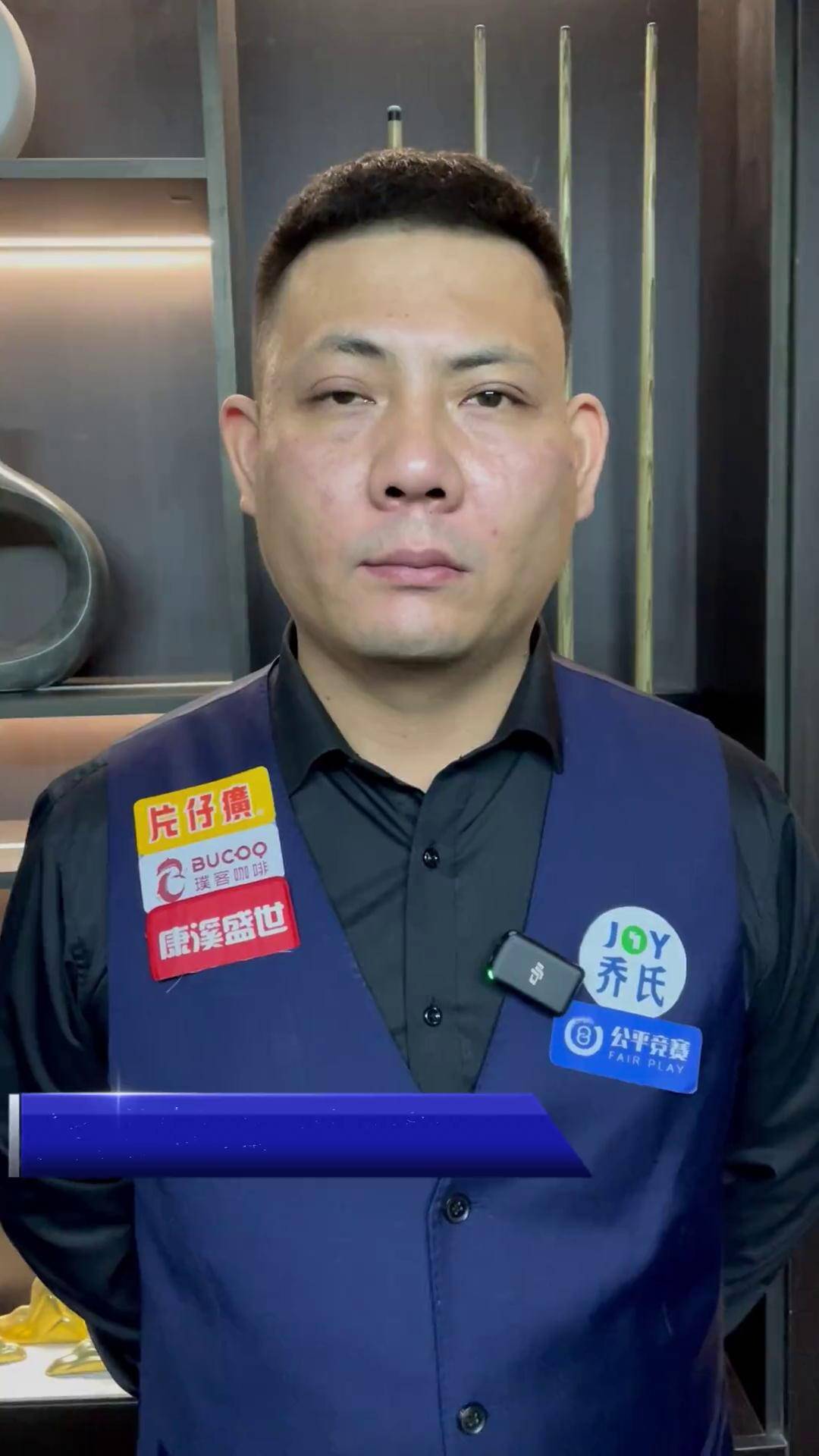 1日出生於 1日出生於