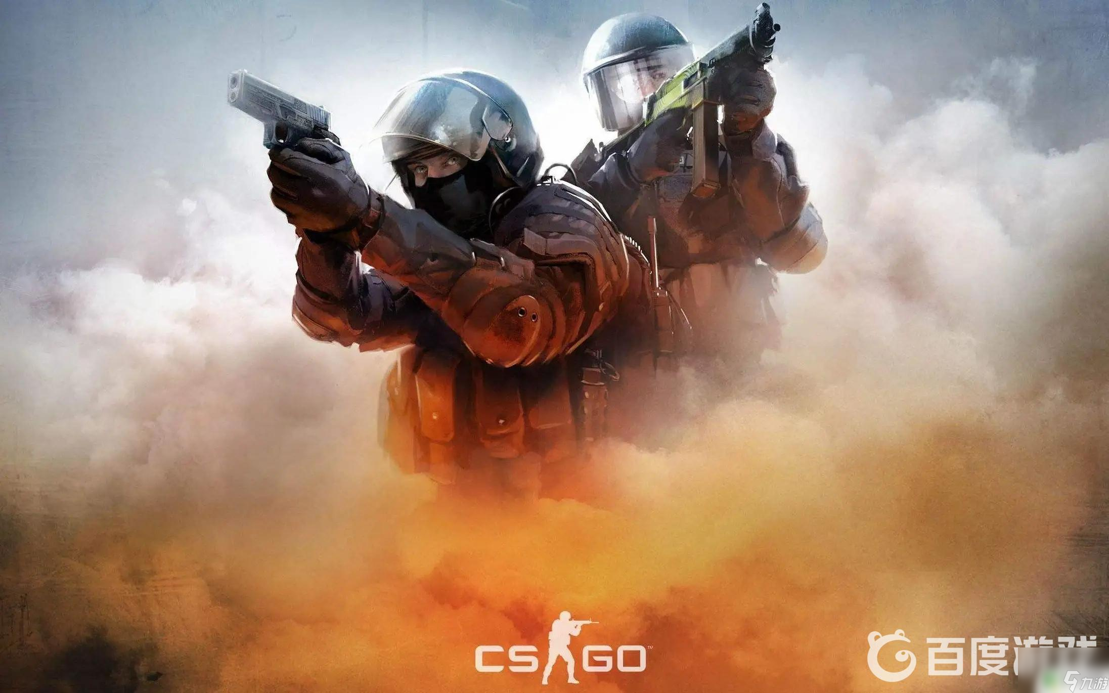 中国乒乓的 中国乒乓的