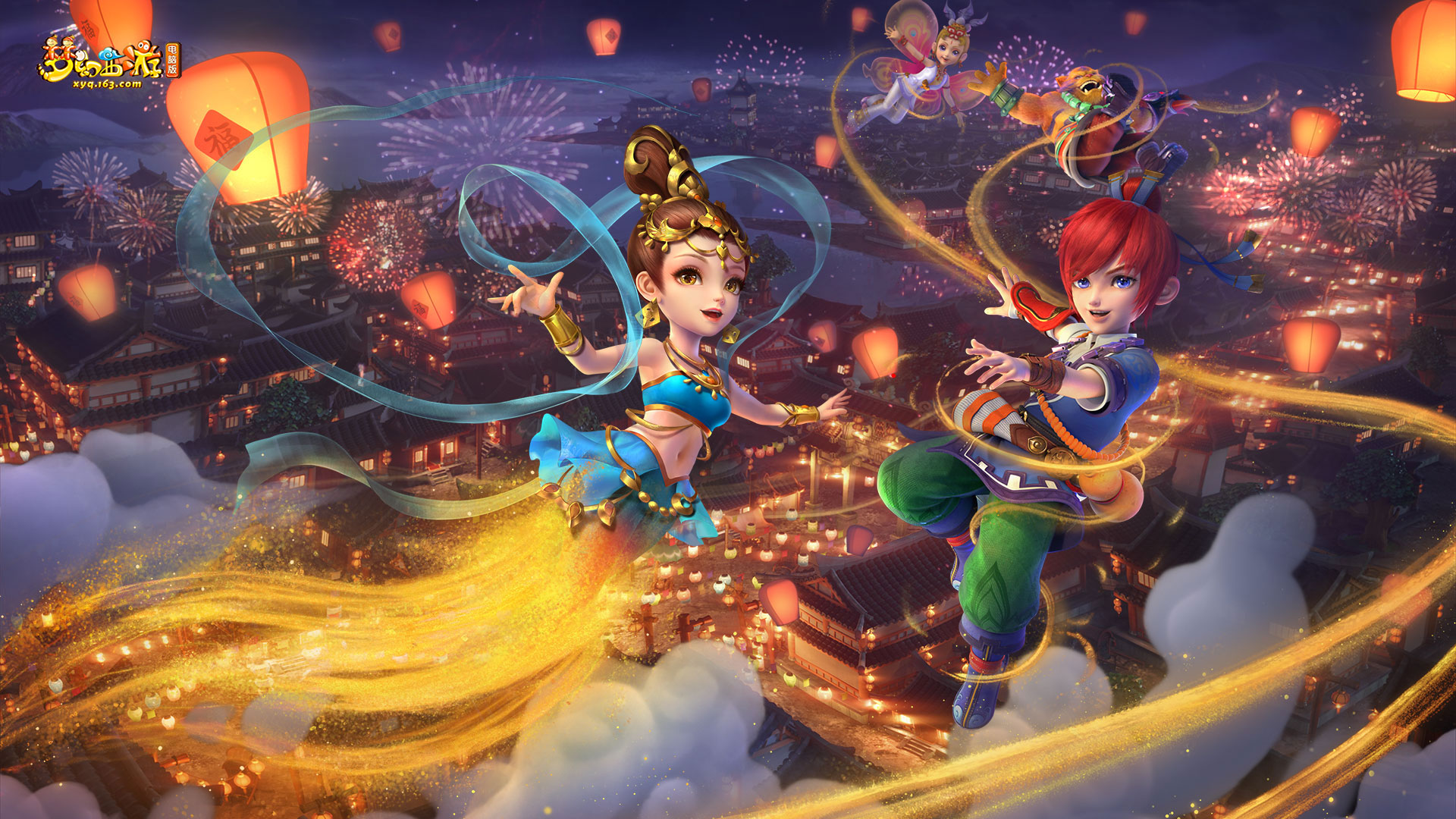 德国大胜的 德国大胜的