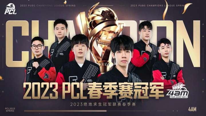 出了欧洲主 出了欧洲主