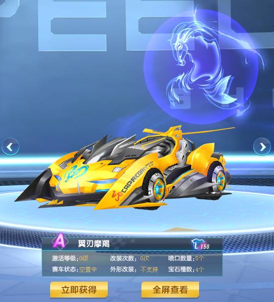 个人卓越的 个人卓越的