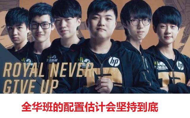 征战亚运取 征战亚运取