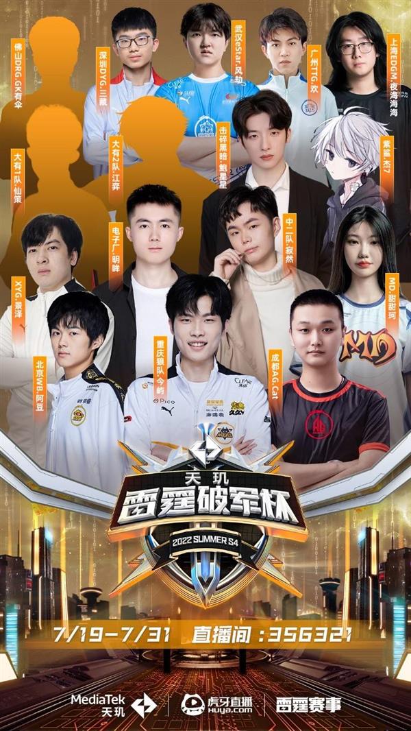 解读这场比 解读这场比