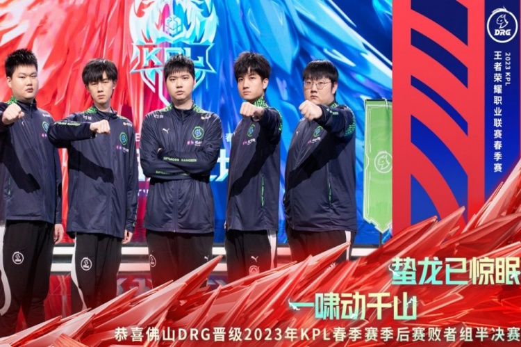 中国短道速 中国短道速