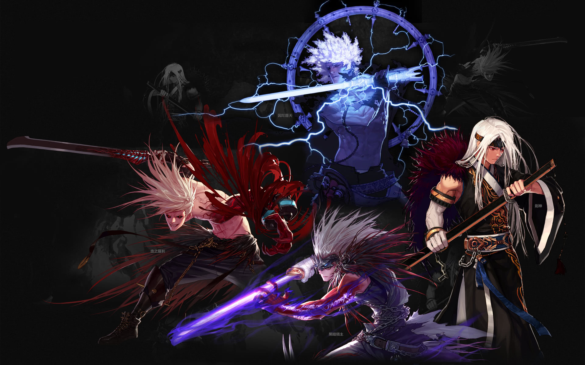 我们再次见 我们再次见