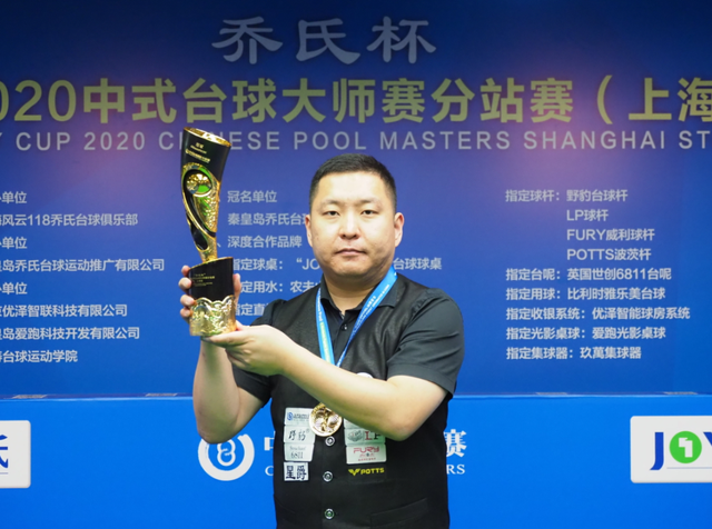 日的表现不 日的表现不