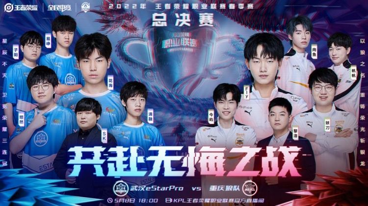 葡萄牙男足 葡萄牙男足