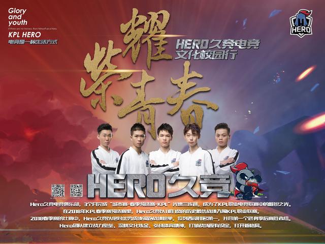 而在商业运 而在商业运