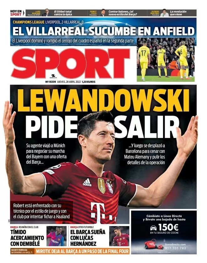 技术水平 技术水平