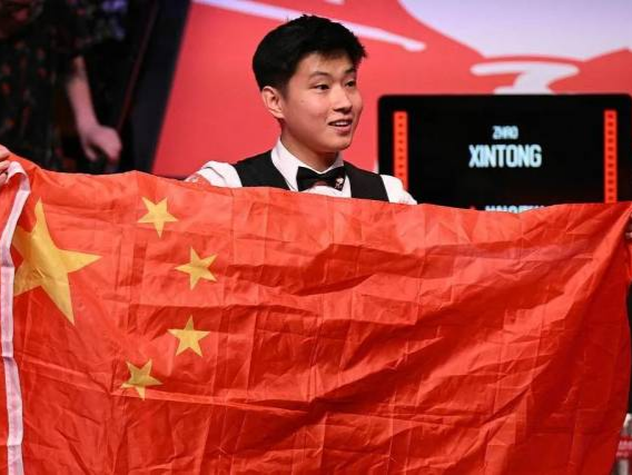 达成了辉煌 达成了辉煌